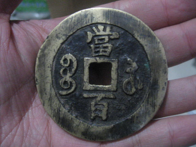 200852123521434136.jpg