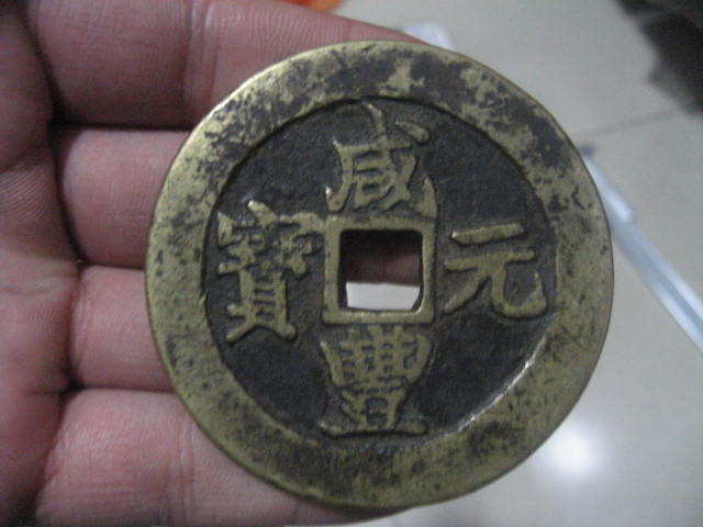 200852123523459001.jpg