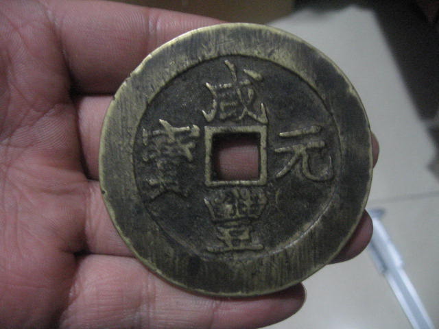 200852123531494413.jpg