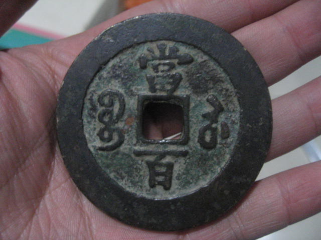 200852123541040955.jpg