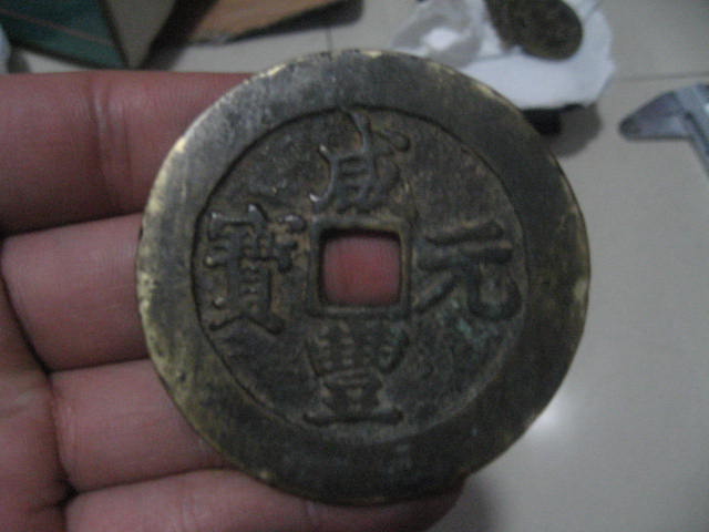 200852123542528790.jpg