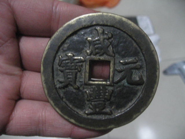 200852123545894161.jpg