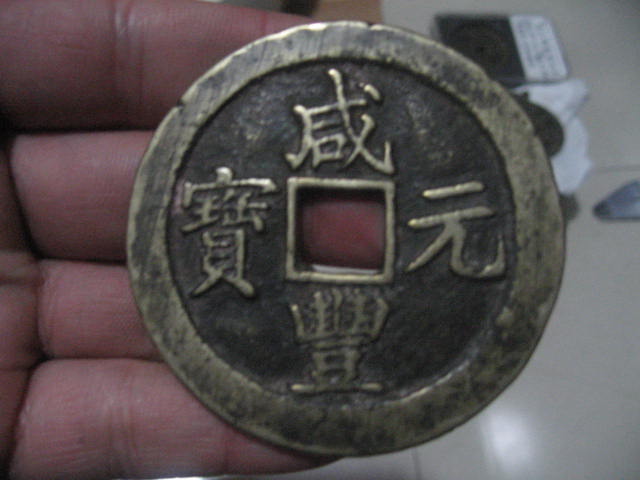 200852123552569091.jpg