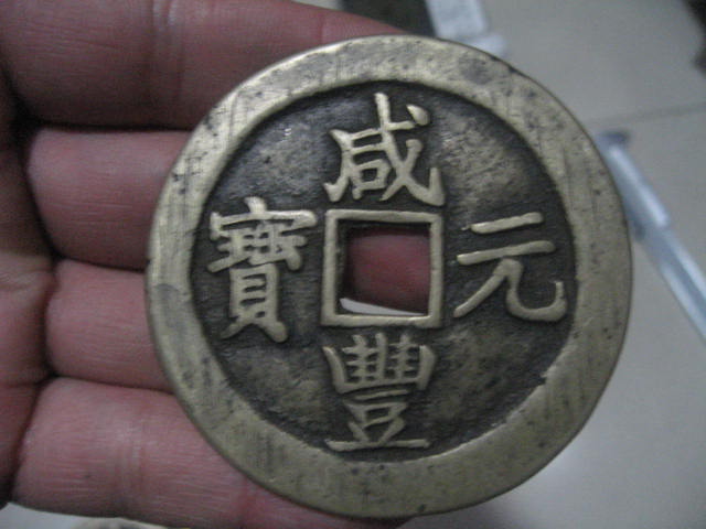 200852123555065482.jpg