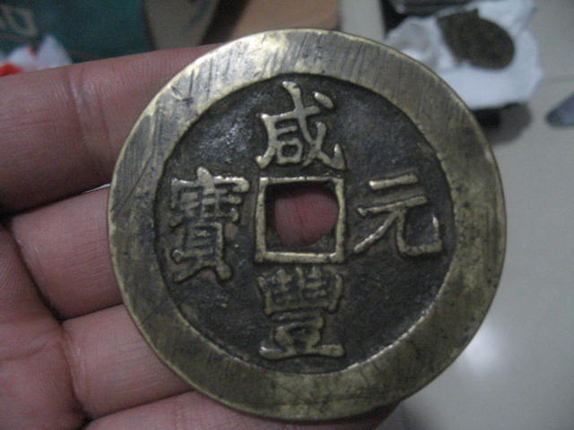20085212357146640.jpg