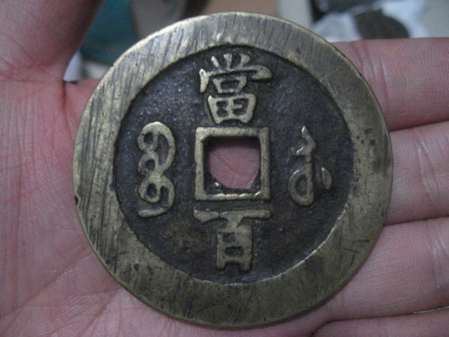 200852123571735530.jpg