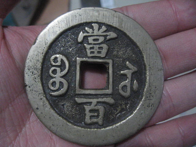 200852123595749568.jpg
