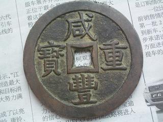 20085218103176661.jpg