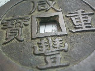 20085218104787829.jpg