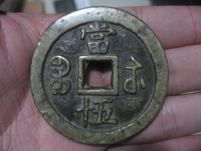 2008522003143818.jpg