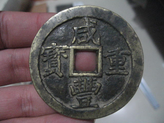 2008522004518780.jpg