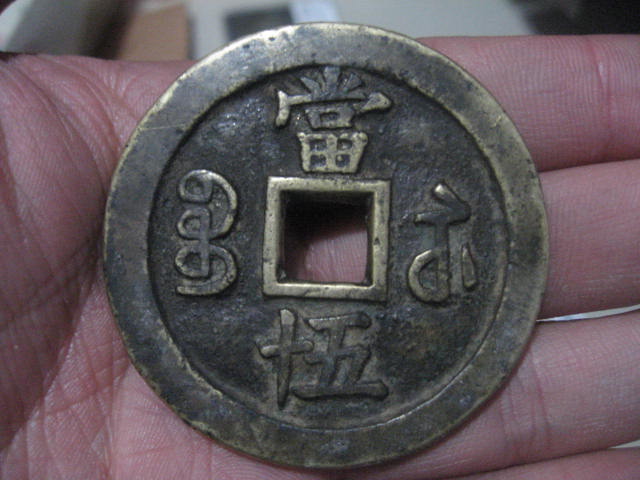 200852201010104.jpg