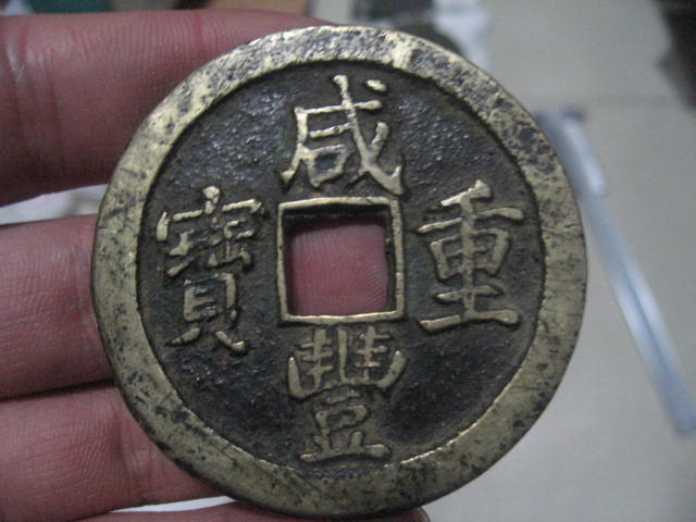 2008522011525579.jpg