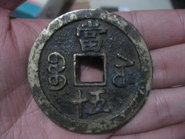 2008522013041110.jpg