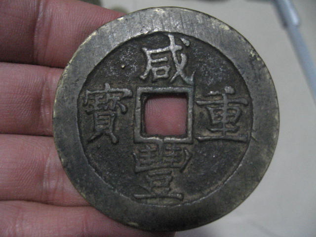 2008522021542726.jpg