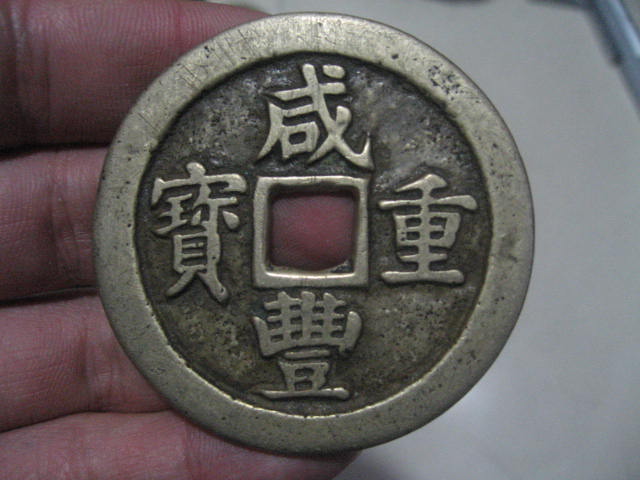 2008522024143128.jpg