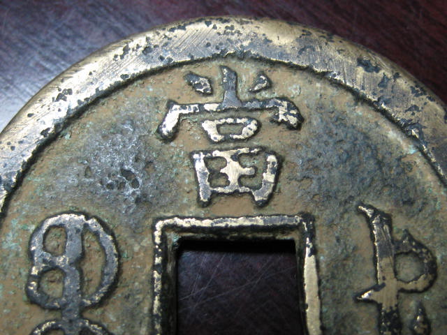 20085221214326667.jpg