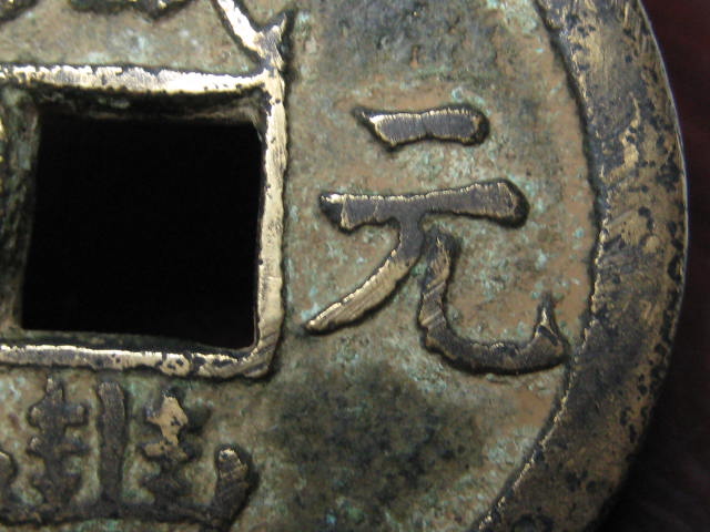 2008522121565748.jpg