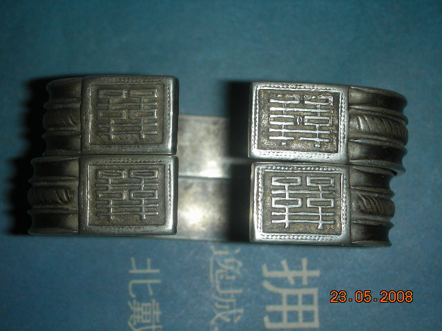 200852511131134977.jpg
