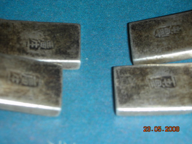 200852511142091816.jpg