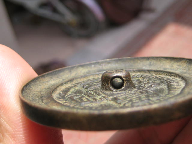 20085251213188269.jpg