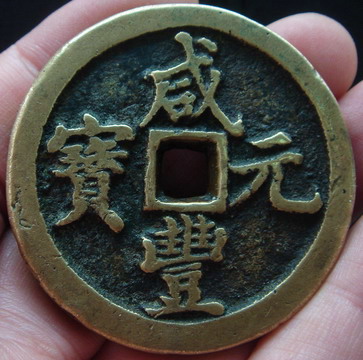 20085252237362953.jpg