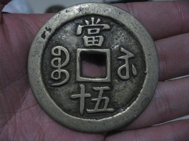 20085262343262414.jpg