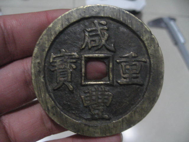 20085262345427001.jpg