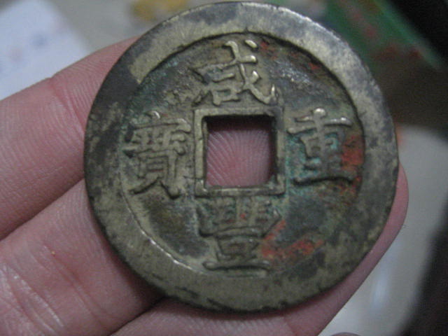 20085262346352357.jpg