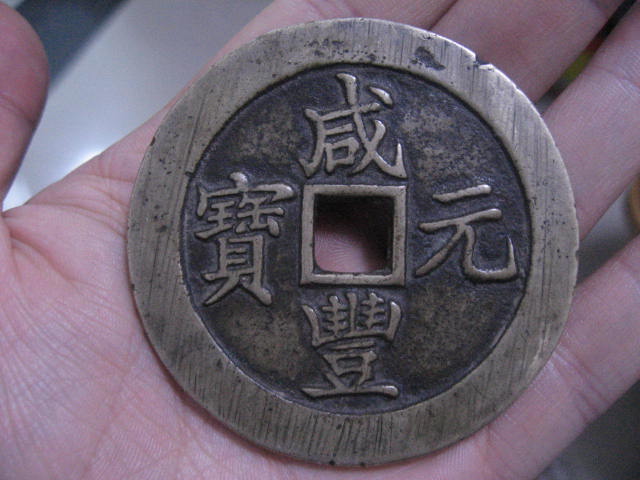 200852623502245526.jpg