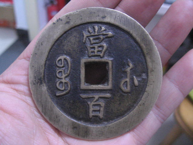 200852623503684102.jpg