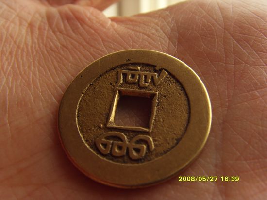 200852719324575994.jpg