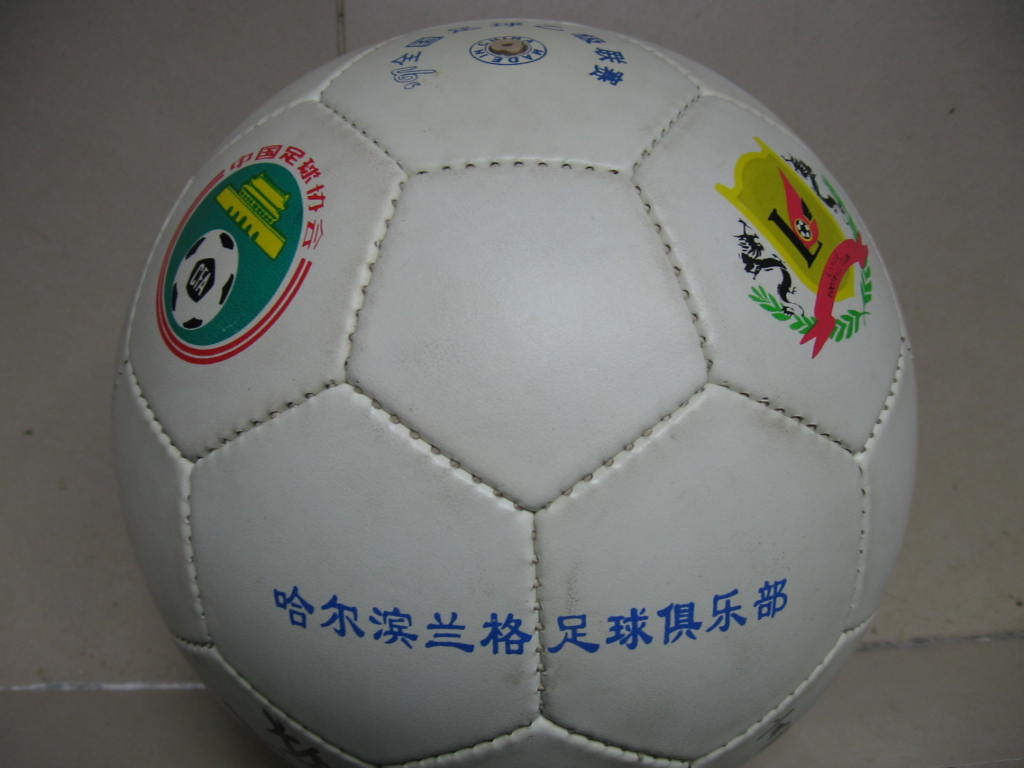 20085299544814668.jpg