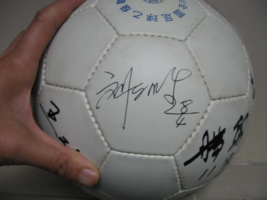 20085299544819315.jpg