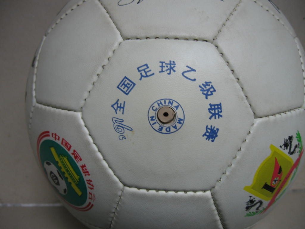 20085299544822125.jpg