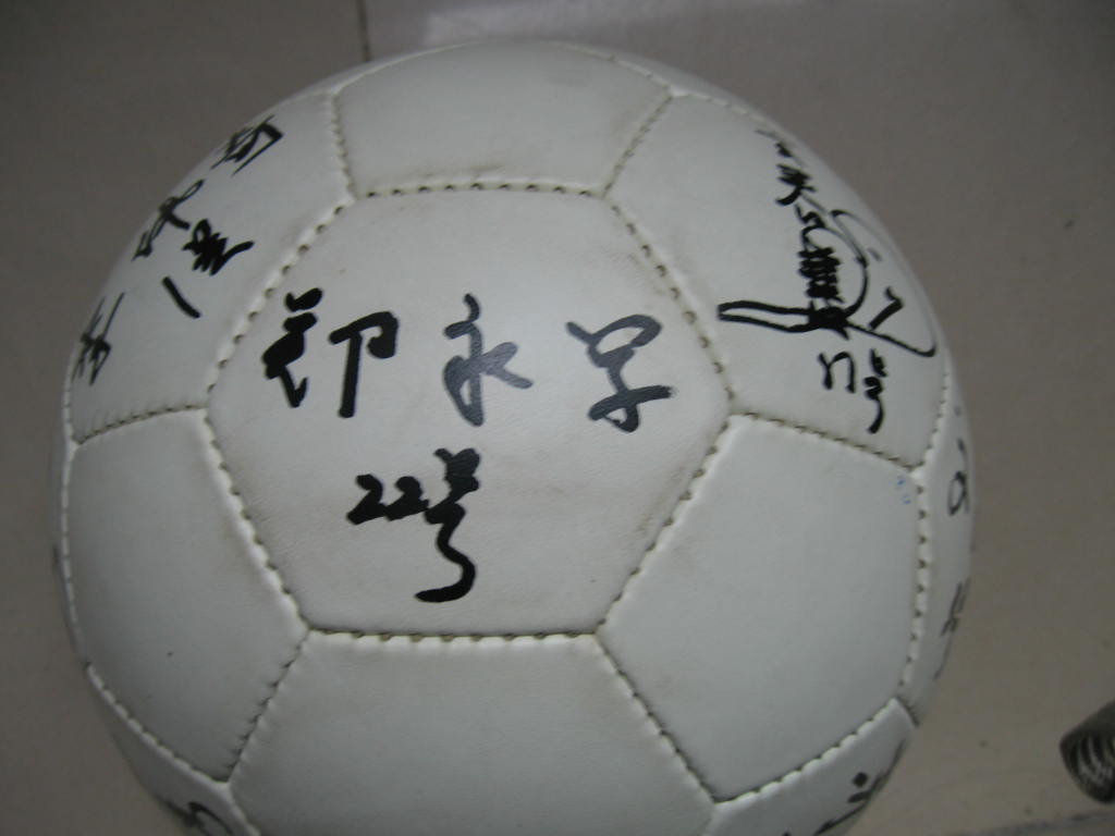 20085299544827370.jpg