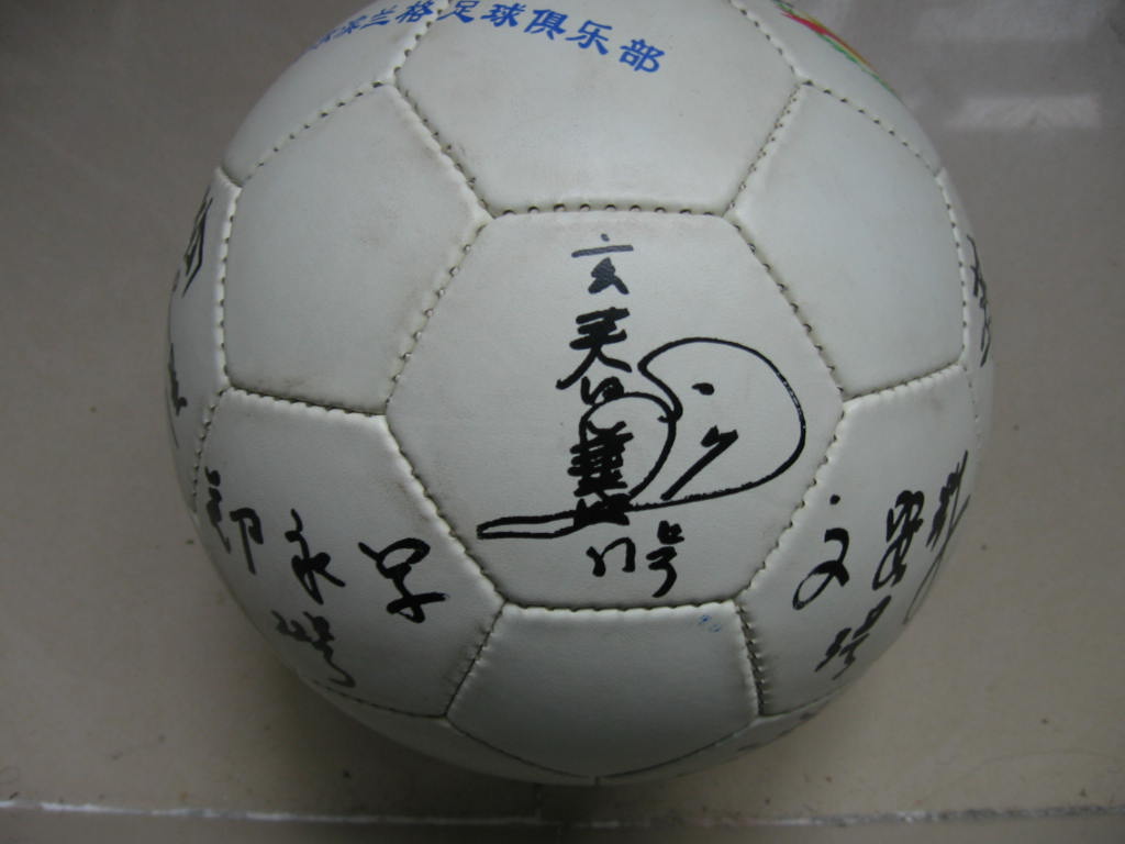 20085299544842268.jpg