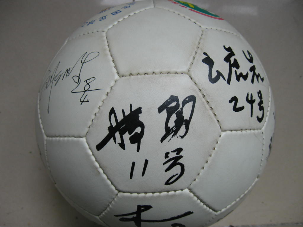20085299544865937.jpg