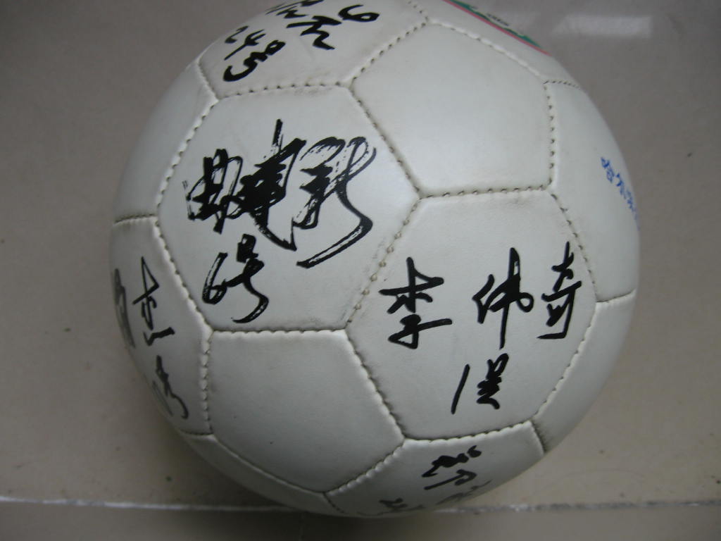 20085299544893337.jpg