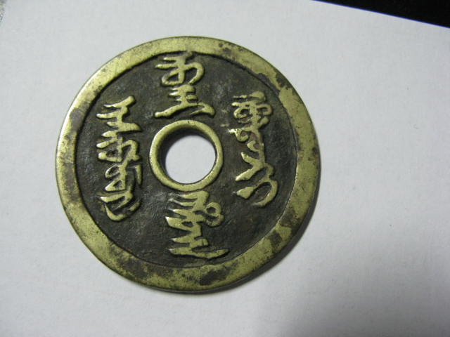 20085421291793092.jpg