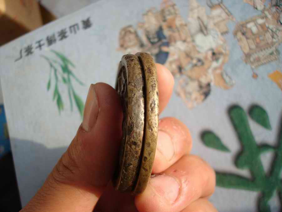2008561722039644.jpg