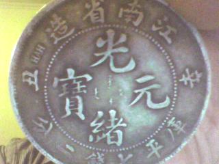 20085623275020440.jpg