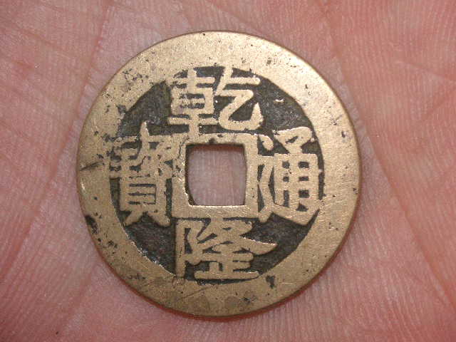 200861313125736987.jpg