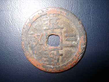 20086142144940435.jpg
