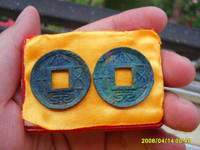 20086159152441240.jpg