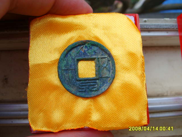 20086159184964814.jpg