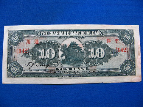 2008617191158822.jpg