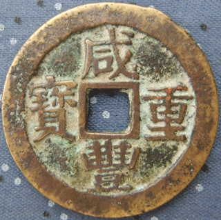 200862215434899662.gif