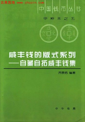 200862814485449098.jpg