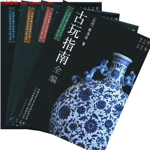 20086282158490931.jpg